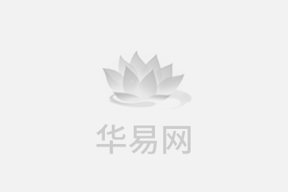 公历是阴历还是阳历？公历和农历的区别在哪儿