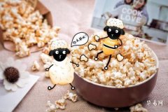 55年属羊沙中金命男性命运解析