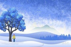 小運播報每日運勢2023年11月22日十二生肖今日運勢