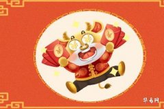 1985年属牛海中金：吉祥数字与职业选择指南