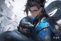 2001属蛇白蜡金命3月15日卯时出生的男适合什么行业