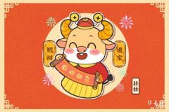 五行命理：牛海中金与狗钗钏金的生活影响