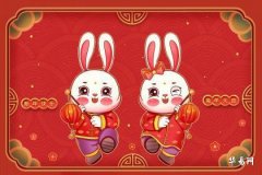 属兔不能住几层？风水学中的楼层选择指南