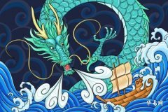 2000年属龙白蜡金命婚姻分析与建议