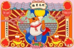 98年属虎工作方向与行业选择指南