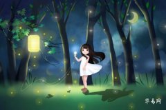 搬家第一年过年要住几天？如何让新家充满年味？