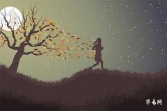 大年三十不能去别人家？这是为什么？