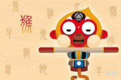 1992年属猴剑锋金命忌讳事项解析