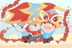 84年属鼠海中金命住几楼好：风水与生肖的和谐搭配